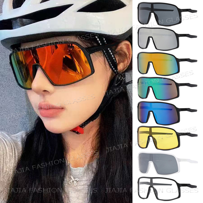 Moda Fotocromática Ciclismo Óculos De Sol Para Homens Mulheres Ao Ar Livre Esportes Runing Condução Tons Homem UV400 Bic em Oferta na Shopee