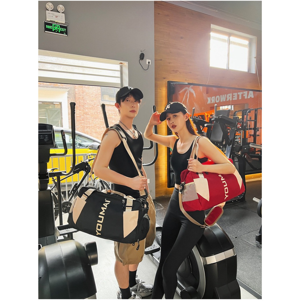 Mala de mão Viajar Saco Bolsa Grande Esportes De Bagagem Multifuncional bosco.loja De Ombro Sacos De Ginástica yoga 008