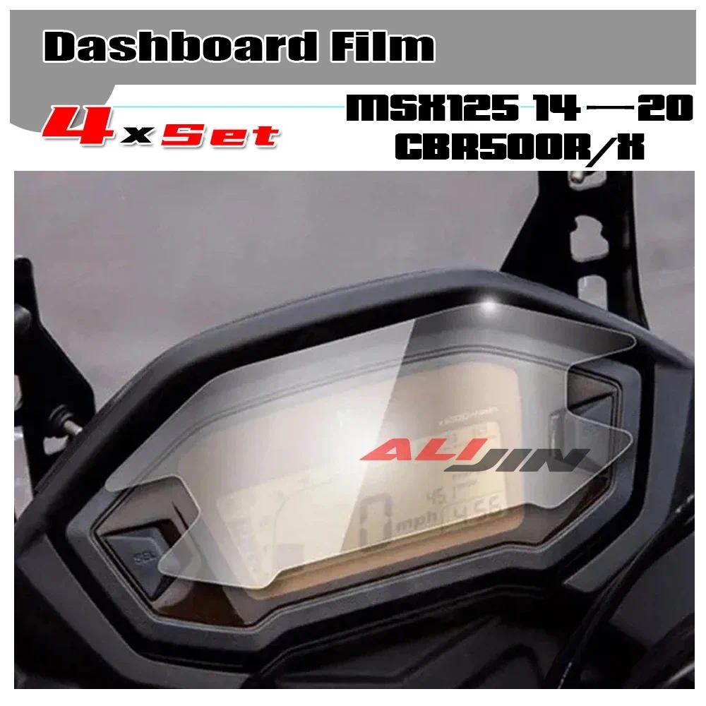 Protetor De Tela Do Painel Da Motocicleta Velocímetro Película Protetora Para HONDA CBR500R CBR500F CBR500X CRF250L CRF2 em Oferta na Shopee