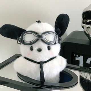 Bonito Piloto Pochacco Boneca Chaveiro De Pelúcia Filhote De Cachorro Brinquedo Saco Pendurado Pingente Decoração Amigo em Oferta na Shopee