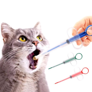 Aplicador Seringa de Remédios para Pets Gatos Cachorros Comprimido e Líquidos ATACADAO BAZZAR em Oferta na Shopee