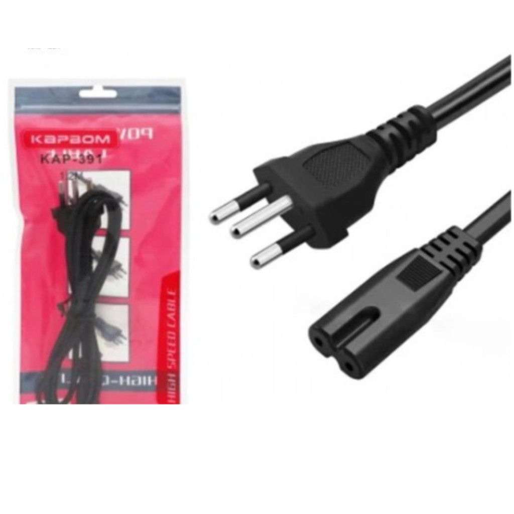 Cabo de força para Notebook Impressora Rádio KAP-391