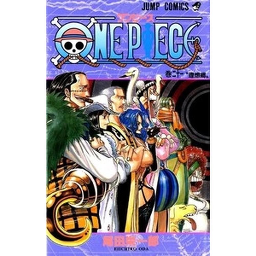 One piece ed. 21 Livros OUV