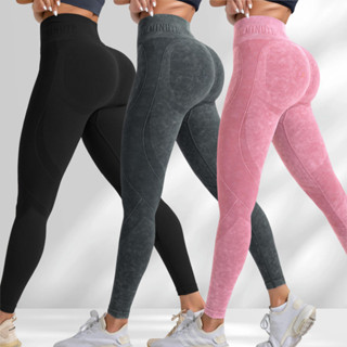 Fitness Correndo Yoga Por Baixo Do Quadril Levantamento Calças legging De Secagem Rápida em Oferta na Shopee