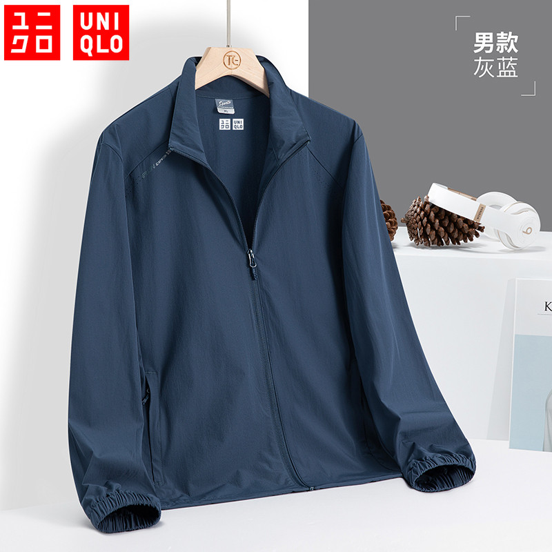 Uniqlo L-5XL Manga Comprida Resistente Ao Sol Stand Up Gola Jaqueta, Leve E Fácil De Dobrar UPF50 + Jaqueta Impermeável