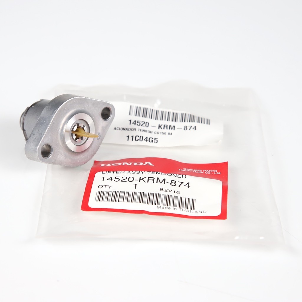 Acionador Tensor Corrente Comando Cg Titan Fan 150 Nxr Bros 150 Xre 300 Cb 300r Original Honda — imagem 2 de 2