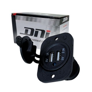 Tomada Automotivo Veicular Universal Duplo USB Bivolt 12/24V em Oferta na Shopee