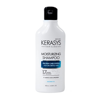 Kerasys Moisturizing Baobab Oil Shampoo - 180ml em Oferta na Shopee