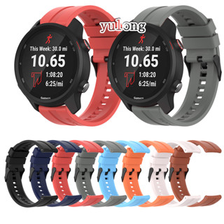 Pulseira De Silicone Macio Para Garmin Forerunner 265 255 245 245M 645 645M 55 158 165 Música 970 570 42mm 47mm Esportiv em Oferta na Shopee