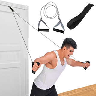 Kit Elastico + Suporte Âncora Elastico com Tensão para Treinamento Multifuncional em Casa em Oferta na Shopee