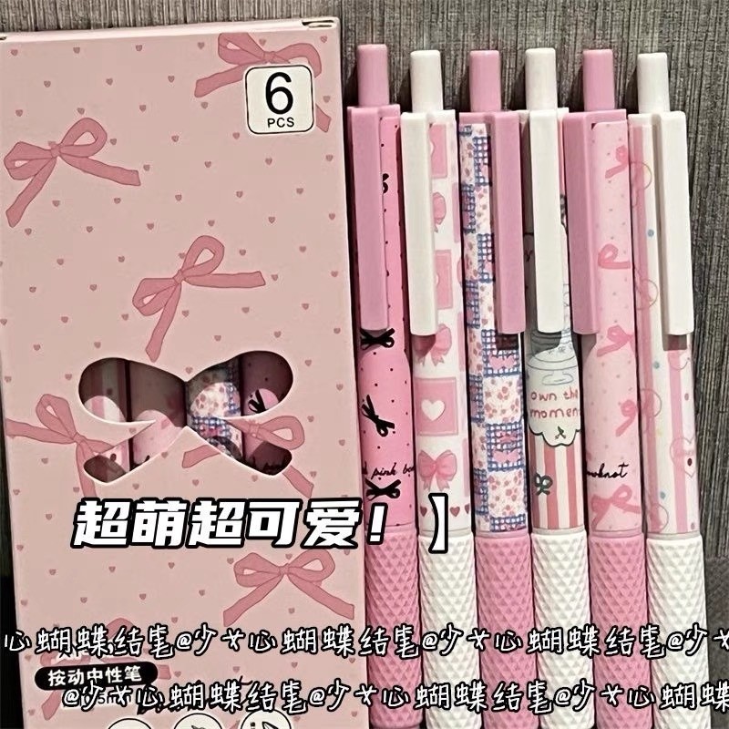 Caneta De Prensagem De Borboleta Rosa Preta , Pincel De Secagem Rápida Gel , Papelaria Criativa , Prêmios De Presente , em Oferta na Shopee