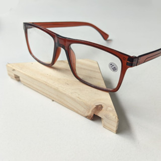 Óculos de Grau para Leitura / Trabalho / Descanso Unissex do 0.50 ao 5.00 - Cor Marrom em Oferta na Shopee
