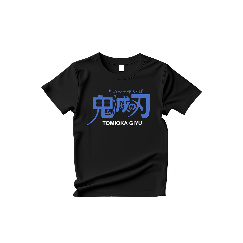 Camisa Camiseta Kimetsu No Yaiba Giyu Tomioka REF 1485