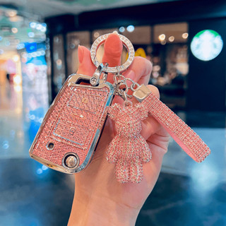 1PC Capa de Carro em TPU para Volkswagen VW Passat Polo Tiguan Golf Beetle Caddy T5 Up Eos Skoda Octavia Seat Leon Altea em Oferta na Shopee