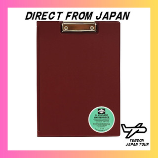 Prancheta PENCO De Qualidade Do Japão A4 Vinho [DP3297]