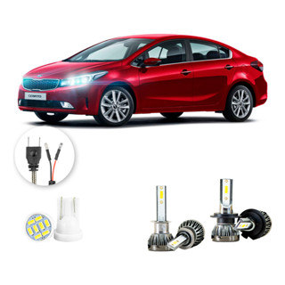 Ultra Led Nano 22000lm Kia Cerato 2017-2021 Alto Baixo em Oferta na Shopee