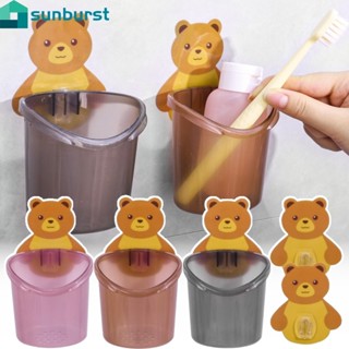 Copo De Escova De Dentes De Urso Montado Na Parede-Com Furo De Drenagem-Rack De Armazenamento-Suporte Organizador De Pas em Oferta na Shopee