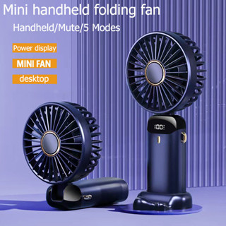 5 Modos De Ventilador Portátil mini Pequeno Dobrável  digital De Escritório Presente em Oferta na Shopee