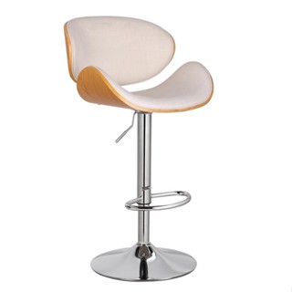 Banqueta Giratória Amsterdam Branca e Mel em Oferta na Shopee