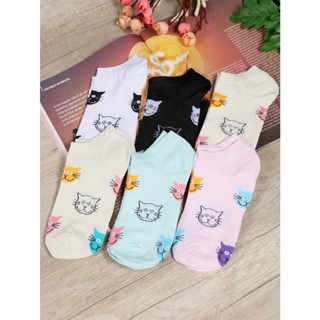 Kit 6 ou 12 Meias Femininas Curtas Estampadas – Tamanho 35-40 | Modelos Divertidos e Confortáveis em Oferta na Shopee