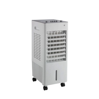Climatizador de Ar Frio Umidificador Portátil 8 Litros Praxis Cp08 em Oferta na Shopee