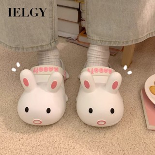 IELGY Estudantes De Verão De Coelho Fofo De Desenho Animado Usam Tamancos De Sandálias baotou em Oferta na Shopee