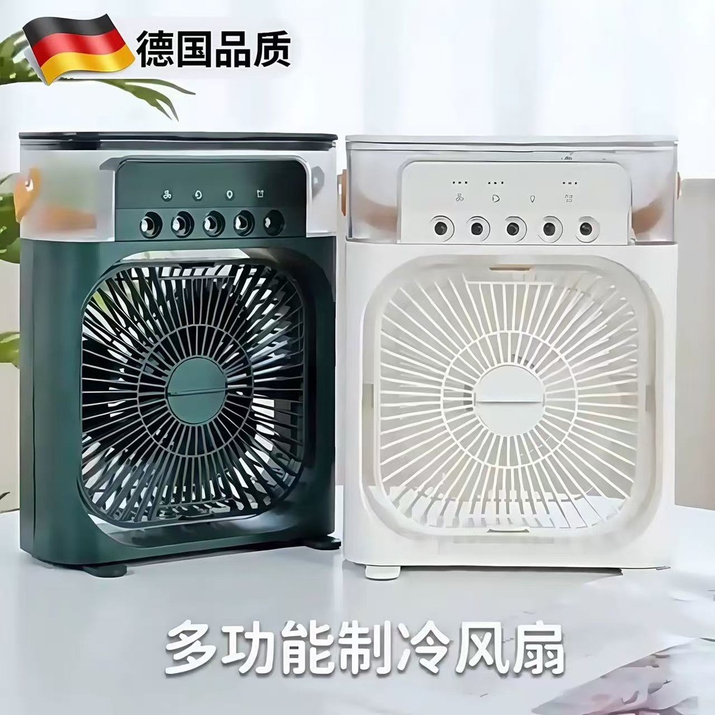 Refrigerador De Ar Ventilador Umidificador Portátil C Led TIPO-C USB Rotação em 180°