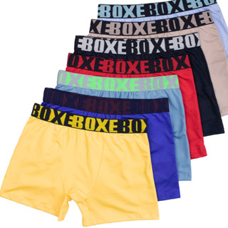 Kit 10 Cueca Infantil Menino Box Sem Estampa De Criança Microfibra Empório Da Roupa em Oferta na Shopee