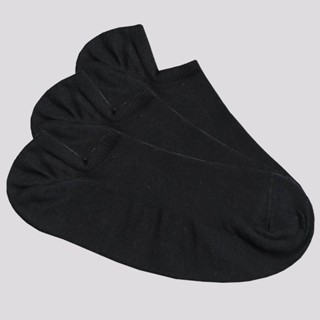 Kit Meia Selene 3 Pares Sapatilha Invisível Preta em Oferta na Shopee