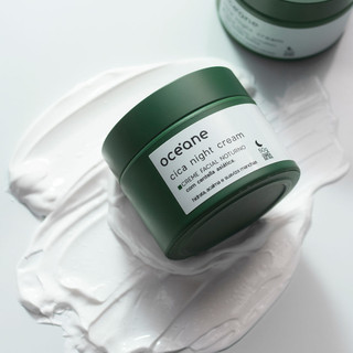 Creme Facial Noturno - Cica Night Cream 50g em Oferta na Shopee