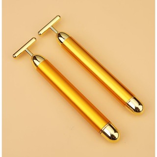 Ahania Massageador Facial Vibração Afina Rosto Eletrica Anti-Rugas Pró Cor Dourado em Oferta na Shopee