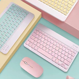 Sem Fio Bluetooth Teclado 10 Polegadas com mouseJIG em Oferta na Shopee