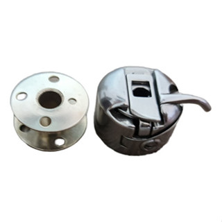 Kit Caixa De Bobina Máquina De Costura Com Bobina Baixa em Oferta na Shopee