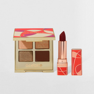 Kit Paleta de Sombras + Batom Vinho Capri (2 Produtos) em Oferta na Shopee