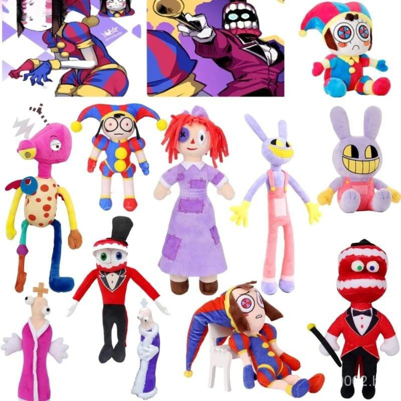 25-42cm Kawaii mágico circo Digital macio engraçado pelúcia animação palhaço personagem brinquedo de pelúcia TXWZ