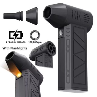 Ventilador Soprador De Ar Turbo 130000 Rpm Sem Fio Portátil em Oferta na Shopee