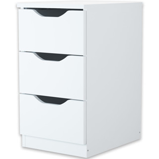 Gaveteiro Multiuso Com 3 Gavetas Branco em Oferta na Shopee