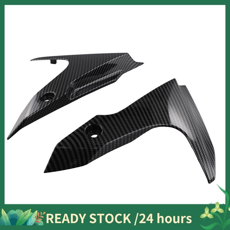 Capa De Carenagem Da Motocicleta Superior Cowl Frente Fender Painel Lateral Paralama Para YAMAHA MT-07 MT07 FZ-07 2012-2