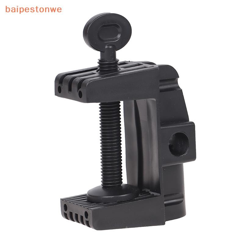 [baipestonwe] Suporte Braçadeira Acessórios DIY Clipe Fixo De Montagem De Luz Para Lâmpada De Mesa em Oferta na Shopee