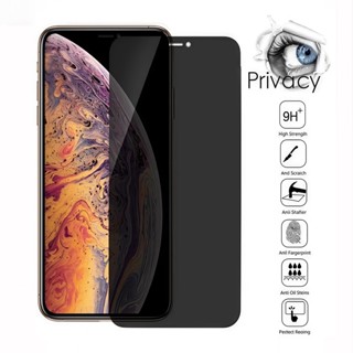Película de Vidro Temperado Premium 3D Privativa Anti Spy para iPhoneXS, XR, 11, 12, 13, 14, 15 e 16 Pro Max em Oferta na Shopee