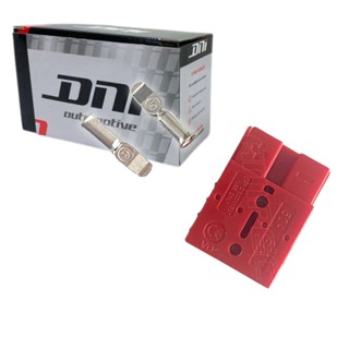 Conector Para Bateria de Empilhadeira Bateria Estacionária Até 50A DNI 8340 em Oferta na Shopee