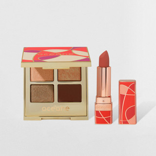 Kit Paleta de Sombras + Batom Nude Capri (2 Produtos) em Oferta na Shopee