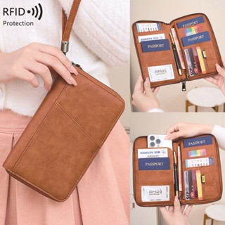 Cross-border novo estilo RFID carteira Anti-magnética zíper saco de passaporte saco de documentos saco de armazenamento em Oferta na Shopee