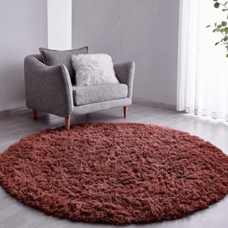 Tapete Sala Felpudo Peludo Marrom Redondo 200 Cm em Oferta na Shopee