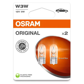 Par Lâmpada Osram Pingo W3w 12v 3w Original Reposição em Oferta na Shopee