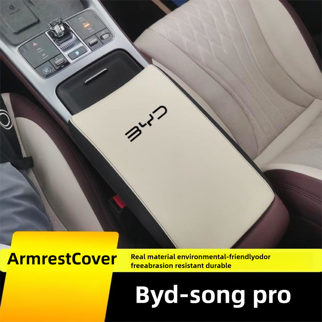 BYD Song Pro DM-i 2025 Auto Caixa De Apoio De Braço Capa Protetor Interior Tapete Material De Couro Para Modelo 2025