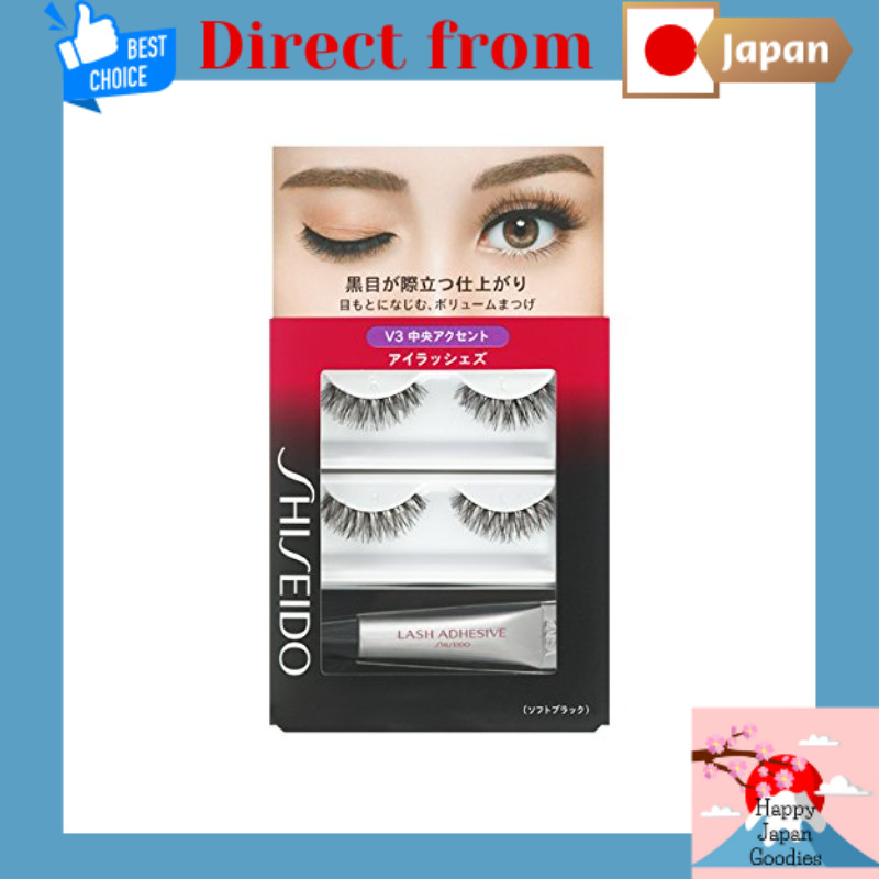 SHISEIDO Cílios Postiços V3 2 Conjuntos, Cola 3.3g[Direct from Japan]