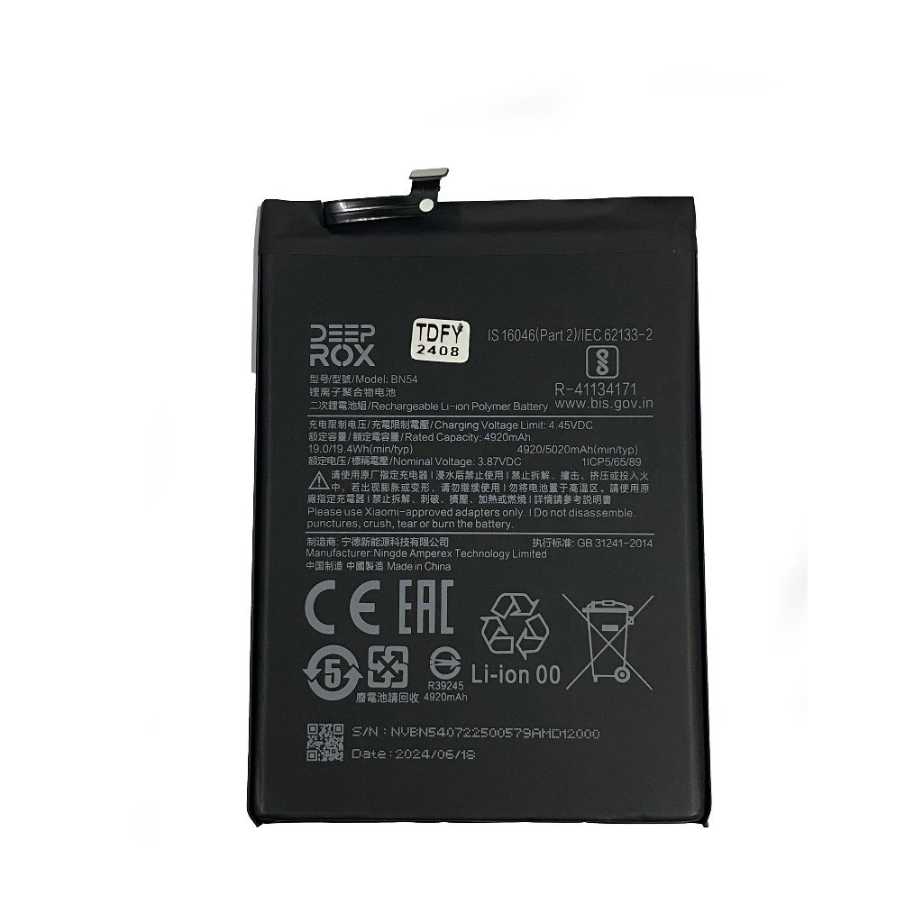 Bateria BN54 Para Celular Compatível Com NOTE 9 REDMI 9 em Oferta na Shopee