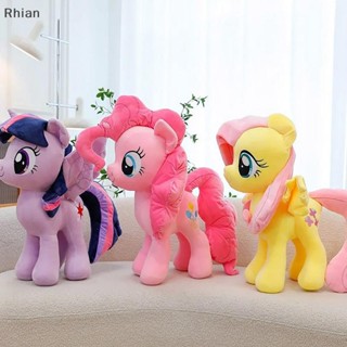 [Rhian] Brinquedos De 30 Cm Pinkie Pie Fluttershy Twilight Sparkle Soft Bonecos De Pelúcia Enfeites Presentes Para Crian em Oferta na Shopee
