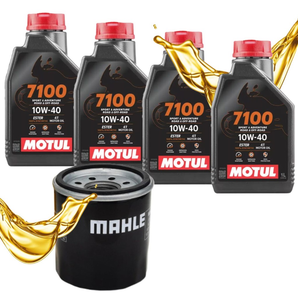 Troca de Óleo P/ Suzuki Gsx-r 600 Srad / Gsx-S 750 / Bandit 650 Motul 7100 10w40 + Filtro